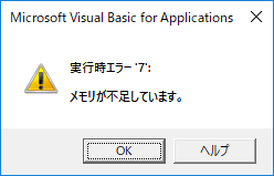 f:id:Infoment:20190616173922p:plain f:id:Infoment:20190616173922p:plain