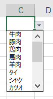 f:id:Infoment:20190617215317p:plain