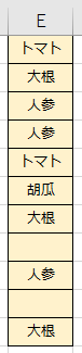 f:id:Infoment:20190618220543p:plain