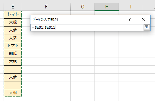 f:id:Infoment:20190618220636p:plain