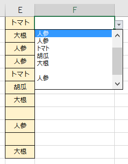 f:id:Infoment:20190618220727p:plain