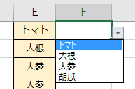 f:id:Infoment:20190618222213p:plain