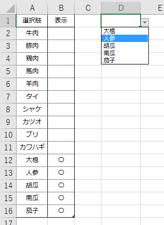 f:id:Infoment:20190619222213p:plain f:id:Infoment:20190619222213p:plain