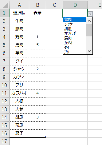 f:id:Infoment:20190620211123p:plain f:id:Infoment:20190620211123p:plain