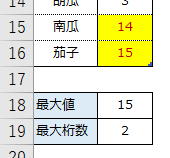 f:id:Infoment:20190624212414p:plain
