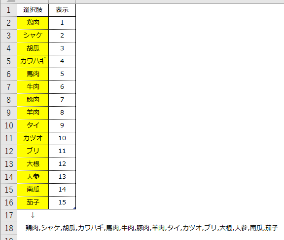 f:id:Infoment:20190624214534p:plain