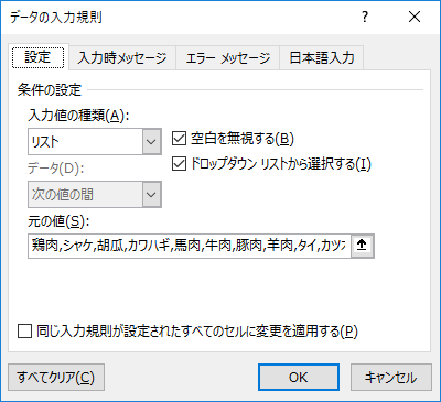 f:id:Infoment:20190624215013p:plain