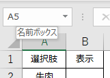 f:id:Infoment:20190626222745p:plain f:id:Infoment:20190626222745p:plain