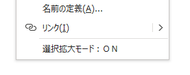 f:id:Infoment:20190627230845p:plain