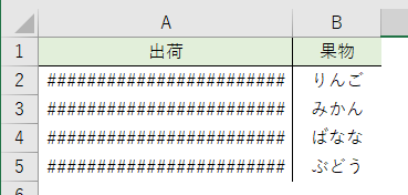 f:id:Infoment:20190629152415p:plain
