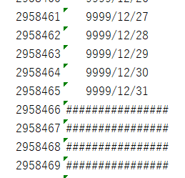f:id:Infoment:20190629154041p:plain