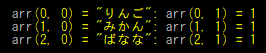 f:id:Infoment:20190701224240p:plain