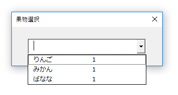 f:id:Infoment:20190701224923p:plain