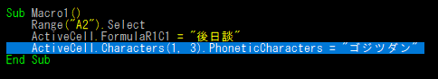 f:id:Infoment:20190705181018p:plain