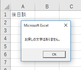 f:id:Infoment:20190705181718p:plain