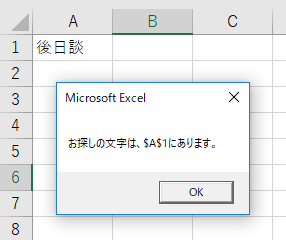 f:id:Infoment:20190705181939p:plain