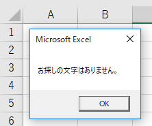 f:id:Infoment:20190705182155p:plain