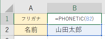 f:id:Infoment:20190707215602p:plain