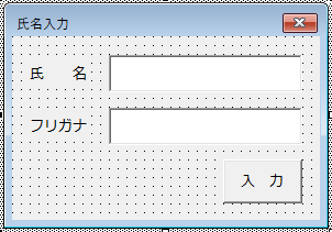 f:id:Infoment:20190707221318p:plain