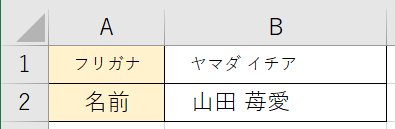 f:id:Infoment:20190708222648p:plain