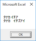 f:id:Infoment:20190710231336p:plain f:id:Infoment:20190710231336p:plain