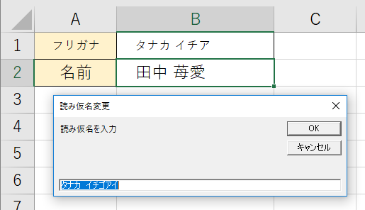 f:id:Infoment:20190710233310p:plain f:id:Infoment:20190710233310p:plain
