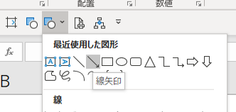 f:id:Infoment:20190711230425p:plain f:id:Infoment:20190711230425p:plain