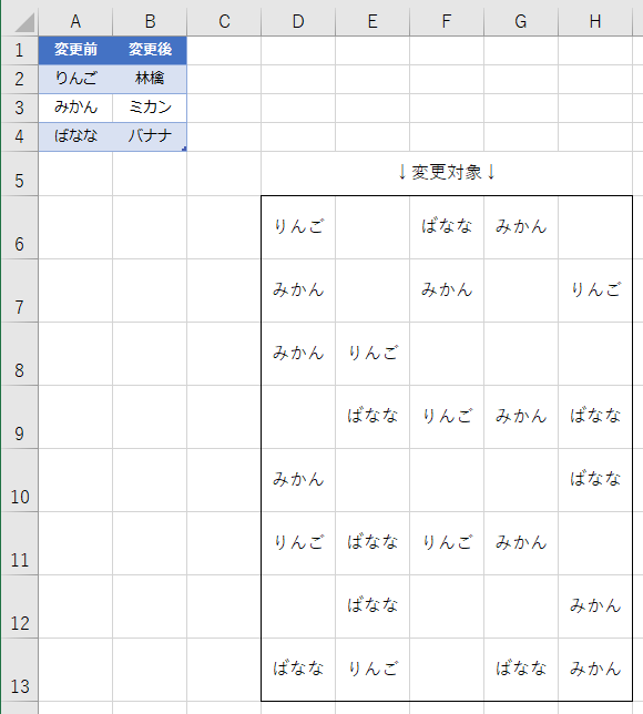 f:id:Infoment:20190719230550p:plain