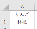 f:id:Infoment:20190720144642p:plain f:id:Infoment:20190720144642p:plain