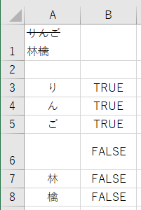 f:id:Infoment:20190721080638p:plain f:id:Infoment:20190721080638p:plain