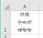 f:id:Infoment:20190722223108p:plain f:id:Infoment:20190722223108p:plain