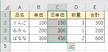 f:id:Infoment:20190723223316p:plain