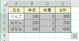 f:id:Infoment:20190723225340p:plain