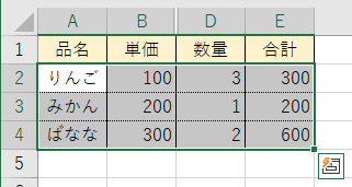 f:id:Infoment:20190725223755p:plain