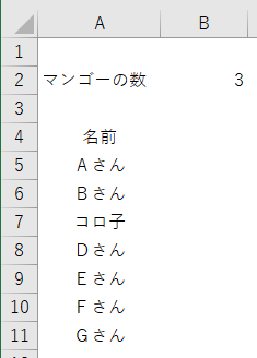 f:id:Infoment:20190804213653p:plain f:id:Infoment:20190804213653p:plain