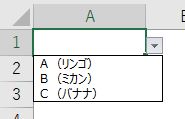 f:id:Infoment:20190807214916p:plain f:id:Infoment:20190807214916p:plain