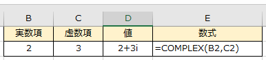 f:id:Infoment:20190810213852p:plain f:id:Infoment:20190810213852p:plain