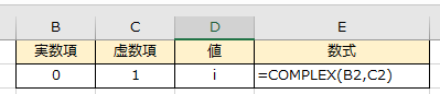 f:id:Infoment:20190810213959p:plain f:id:Infoment:20190810213959p:plain