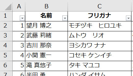 f:id:Infoment:20190913225301p:plain f:id:Infoment:20190913225301p:plain