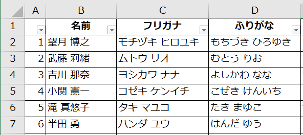 f:id:Infoment:20190914223050p:plain f:id:Infoment:20190914223050p:plain