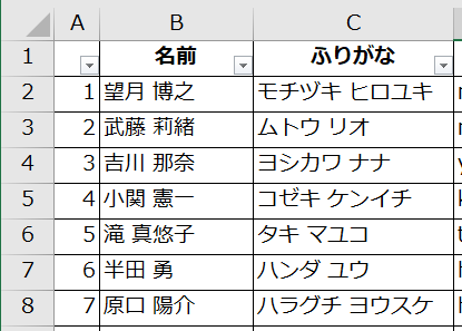 f:id:Infoment:20190914223155p:plain f:id:Infoment:20190914223155p:plain