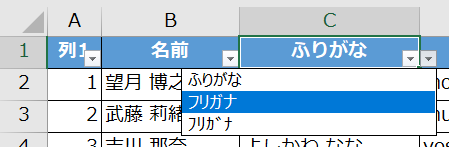 f:id:Infoment:20190914225350p:plain f:id:Infoment:20190914225350p:plain