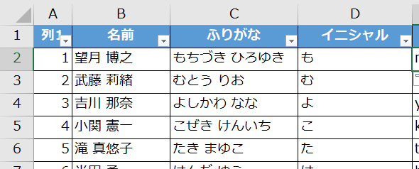 f:id:Infoment:20190915224632p:plain f:id:Infoment:20190915224632p:plain