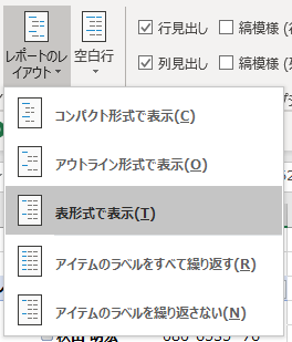 f:id:Infoment:20190915225145p:plain f:id:Infoment:20190915225145p:plain