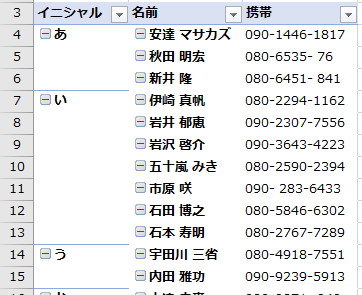 f:id:Infoment:20190915225228p:plain f:id:Infoment:20190915225228p:plain