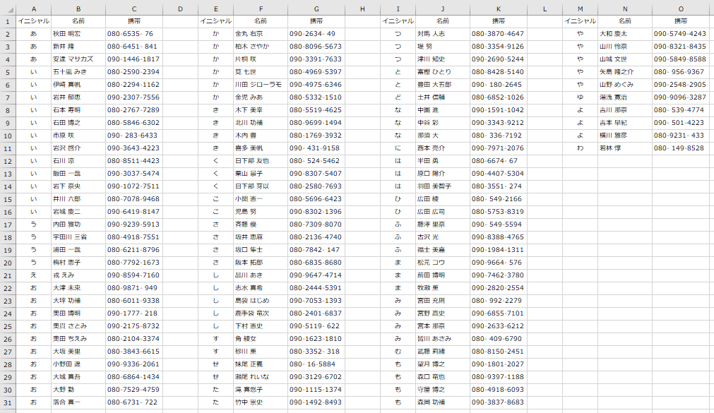 f:id:Infoment:20190916224738p:plain f:id:Infoment:20190916224738p:plain