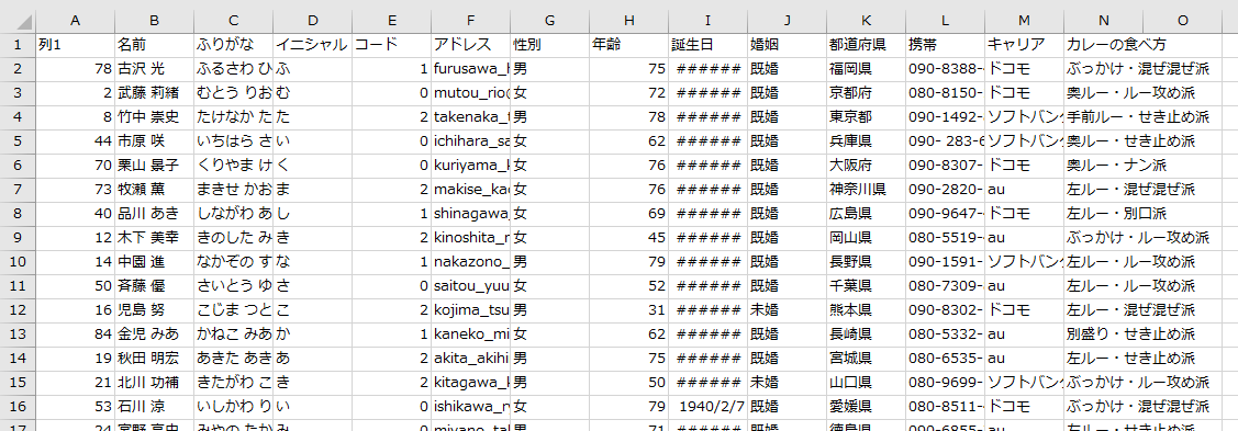 f:id:Infoment:20190917232216p:plain f:id:Infoment:20190917232216p:plain