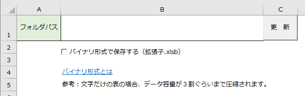 f:id:Infoment:20190922152118p:plain
