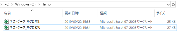 f:id:Infoment:20190922153537p:plain