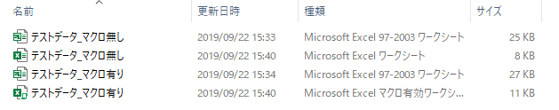 f:id:Infoment:20190922154049p:plain